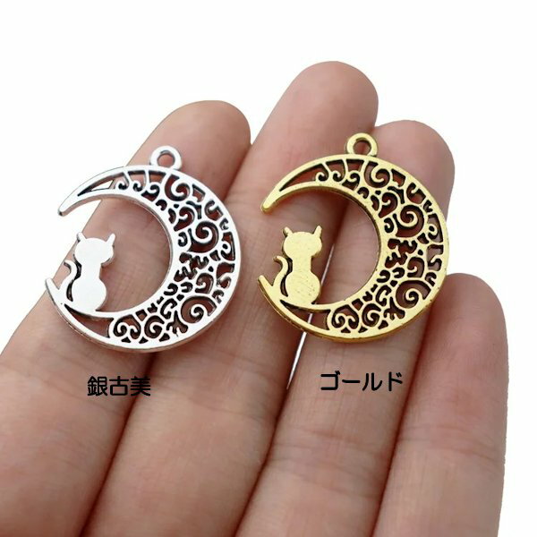 楽天市場】猫（ペンダントトップ｜レディースジュエリー・アクセサリー