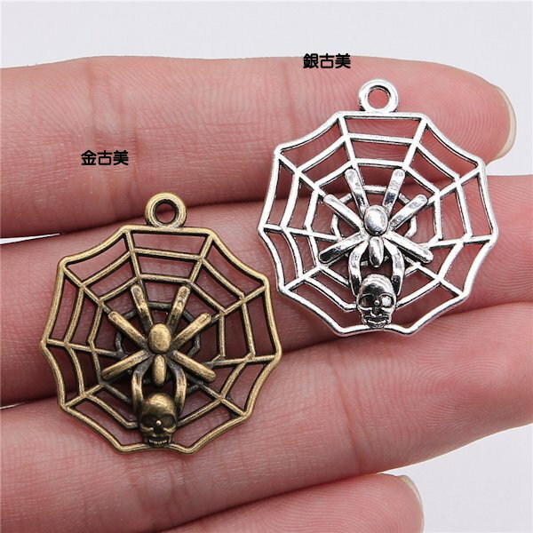 【ハンドメイドパーツ素材】アンティーク風・メタルチャーム・デコ・蜘蛛 【a8i7p-a8i8p】