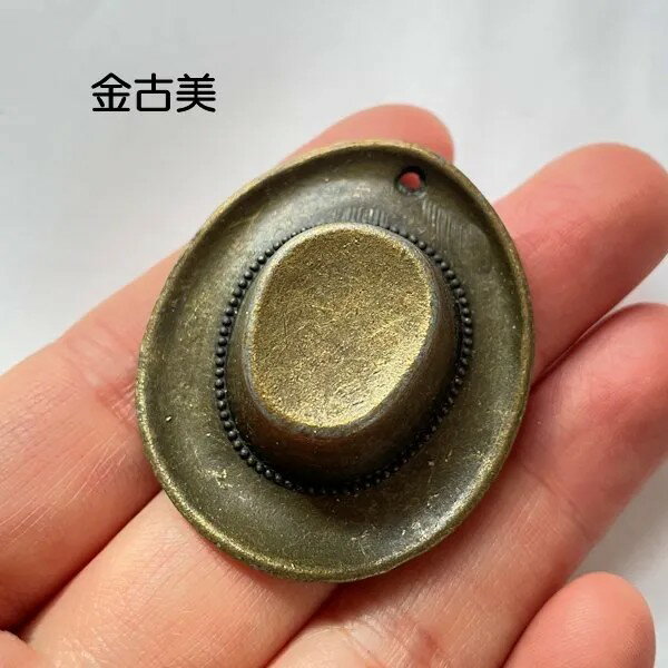 【ハンドメイドパーツ】素材アンティーク風・メタルチャーム・金古美・帽子【f193】