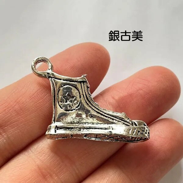 【ハンドメイドパーツ】素材アンティーク風・メタルチャーム・銀古美・ブーツ【f251】