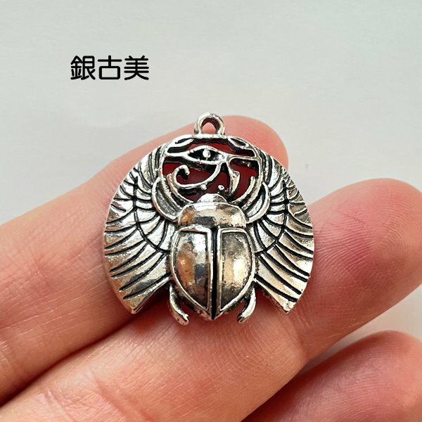 【ハンドメイドパーツ】素材アンティーク風・メタルチャーム・銀古美・スカラベ【p2322】