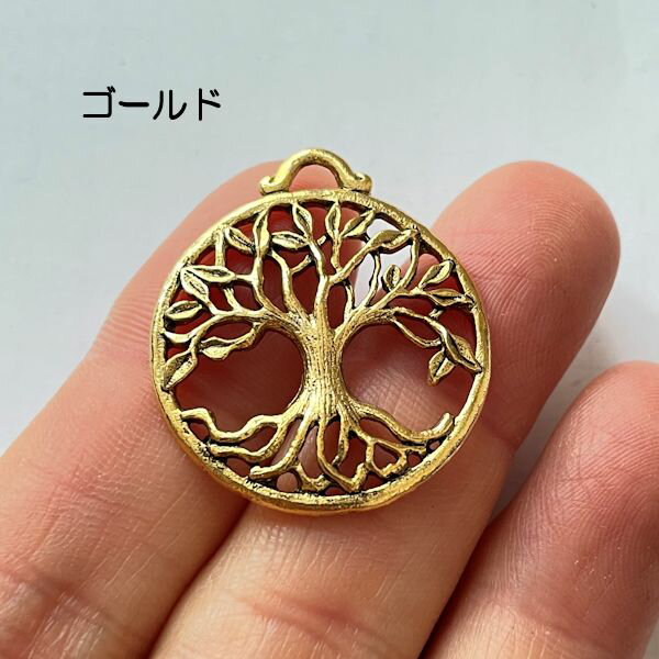 【USA製チャーム】アンティーク風・メタル・デコ・ゴールド・命の木【a2b8p】