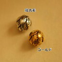 【ハンドメイドパーツ素材】アンティーク風・メタルチャーム・デコ・・蓮の花 【c8b2p-c8b3p】