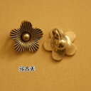 【ハンドメイドパーツ素材】アンティーク風・メタルチャーム・デコ・銀古美・花【c7e3p】