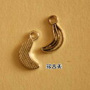 【サイズ】約 1.8cm x 1.1cm 【素　材】合金 【カラー】アンティーク風銀古美 【入り数】1個入