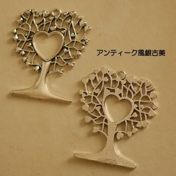 【ハンドメイドパーツ】素材アンティーク風・メタルチャーム・銀古美・ツリー 【c165-sa】