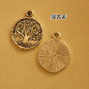 【サイズ】約 1.8cm x 2.3cm 【素　材】合金 【カラー】アンティーク風銀古美 【入り数】1個入