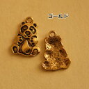 【サイズ】約 1.8cm x 1.5cm 【素　材】合金 【カラー】アンティーク風ゴールド 【入り数】1個入