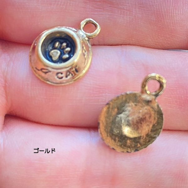 【USA製チャーム】アンティーク風・メタル・デコ・ゴールド・猫の餌皿【a3d1p】