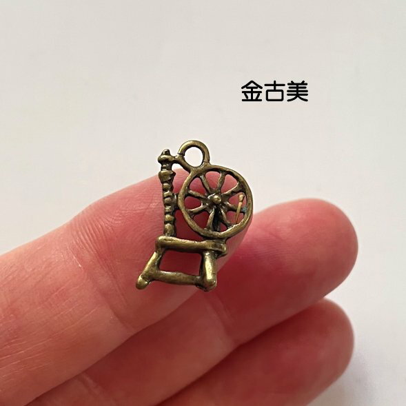 【ハンドメイドパーツ】素材アンティーク風・メタルチャーム・デコ・金古美・織機 【ac1877】