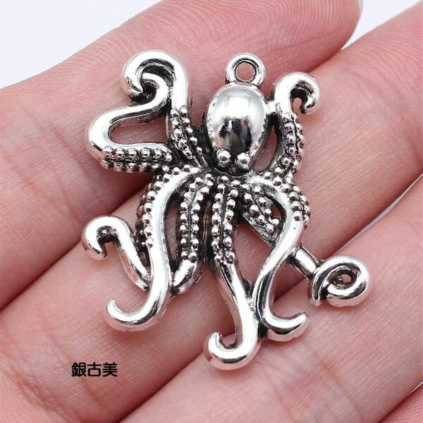 【ハンドメイドパーツ】素材アンティーク風・メタルチャーム・銀古美・タコ【p2237】