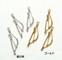 【ハンドメイドパーツ】素材アンティーク風・メタルチャーム・デコ・弓【c8g1p-c8g2p】