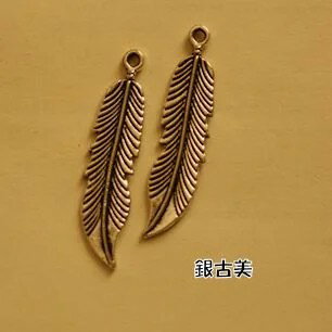 【ハンドメイドパーツ】素材アンティーク風・メタルチャーム・デコ・銀古美・羽【c10k7p】