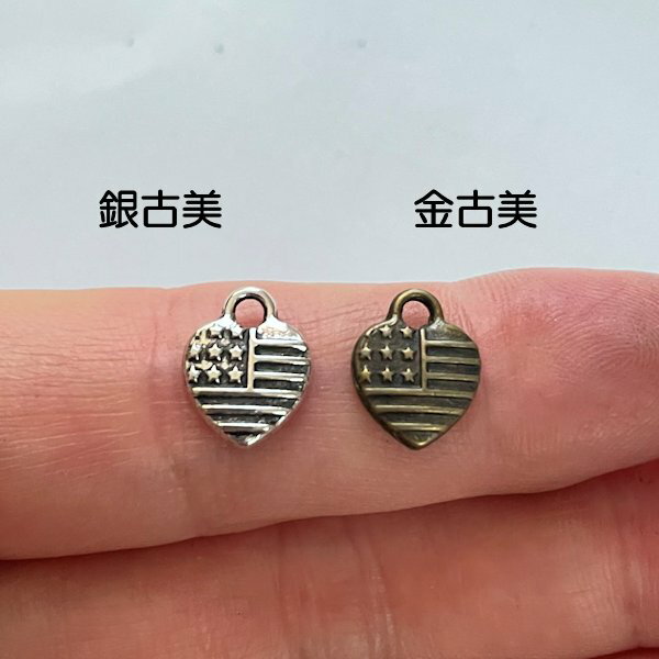 【ハンドメイドパーツ素材】アンティーク風・メタルチャーム・デコ・ハート【d7i3p-d7i4p】