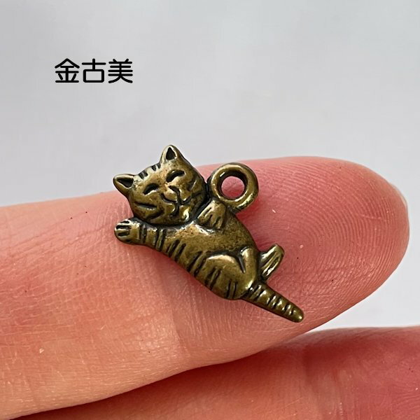【韓国製】素材アンティーク風・メタルチャーム・金古美・猫【kr42】
