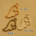 【ハンドメイドパーツ】素材アンティーク風・メタルチャーム・デコ・翼【m6-gasa】