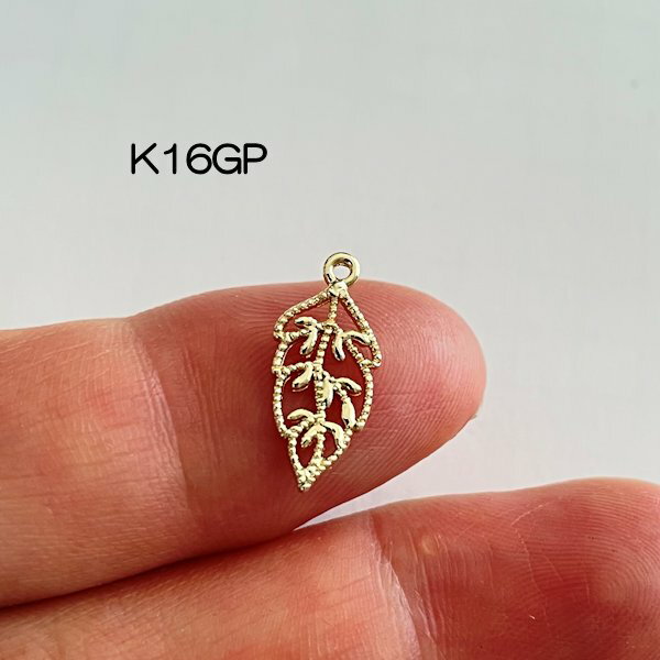 【ハンドメイドパーツ素材】アンティーク風・真鍮チャーム・デコ・K16GPゴールド・葉【a7e2p】