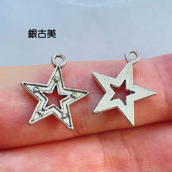 【ハンドメイドパーツ】素材アンティーク風・メタルチャーム・銀古美・星 【x345】