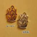 【ハンドメイドパーツ素材】アンティーク風・メタルチャーム・デコ・鎧【d4d2p-d4d3p】