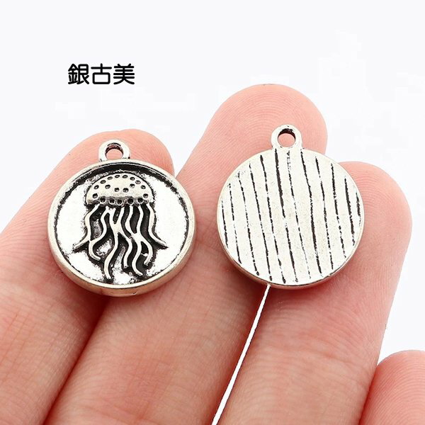 【ハンドメイドパーツ】素材アンティーク風・メタルチャーム・銀古美・タコ【p2245】