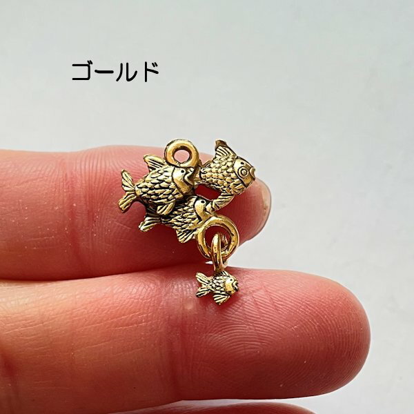 【USA製チャーム】アンティーク風・メタル・デコ・ゴールド・魚 【a3a6p】
