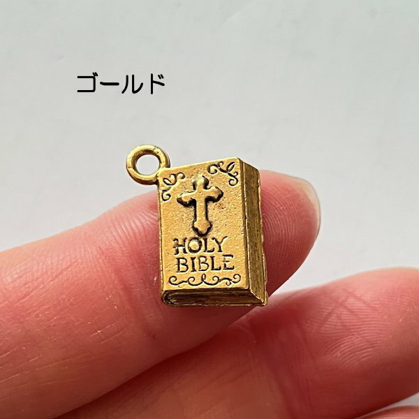 【USA製】【ハンドメイドパーツ】素材・アンティーク風・メタルチャーム・デコ・ゴールド・聖書【a1m6p】