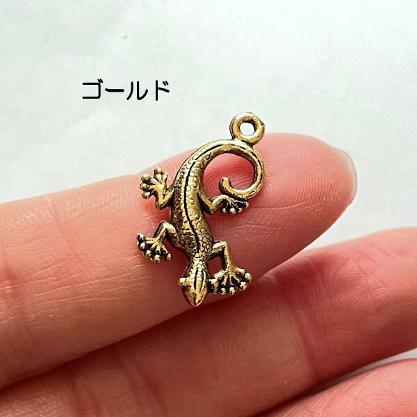 【USA製チャーム】アンティーク風・メタル・デコ・ゴールド・トカゲ【a1j6p】