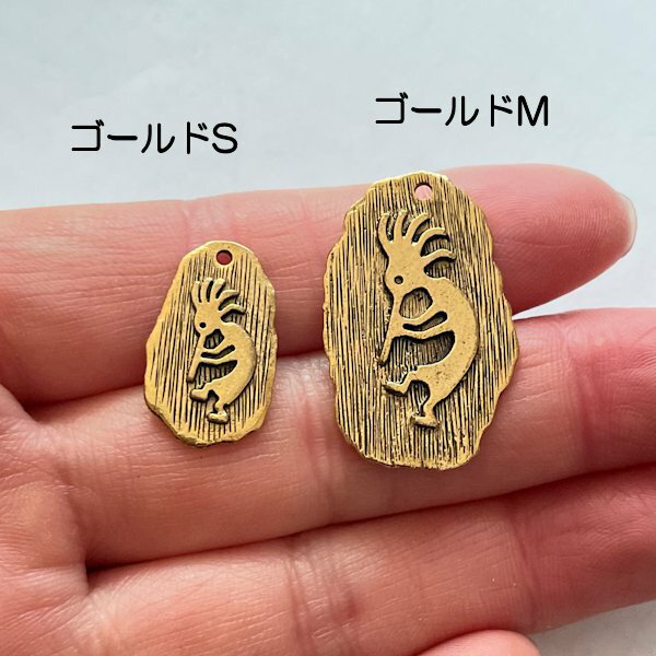 【サイズ】S約 2cm x 1.2cm、M約 3cm x 2cm　 【素　材】合金 【カラー】アンティーク風ゴールド 【入り数】1個入