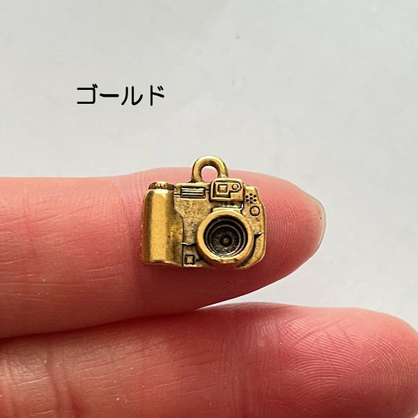【USA製チャーム】アンティーク風・メタル・デコ・ゴールド・カメラ【a2j5p】