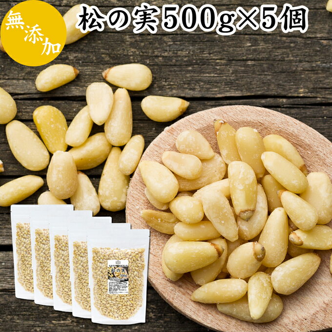 μ 500g5 ̵ź ̵  ͵ ޤĤΤ ʥå Υ󥪥 ̵忧 ѥʥå  ꥢ   ѥ  ɥ饤 ʥå ȥåԥ ɥå ڥ Υ١ Х  γ إ륷    ѡա  ѥ