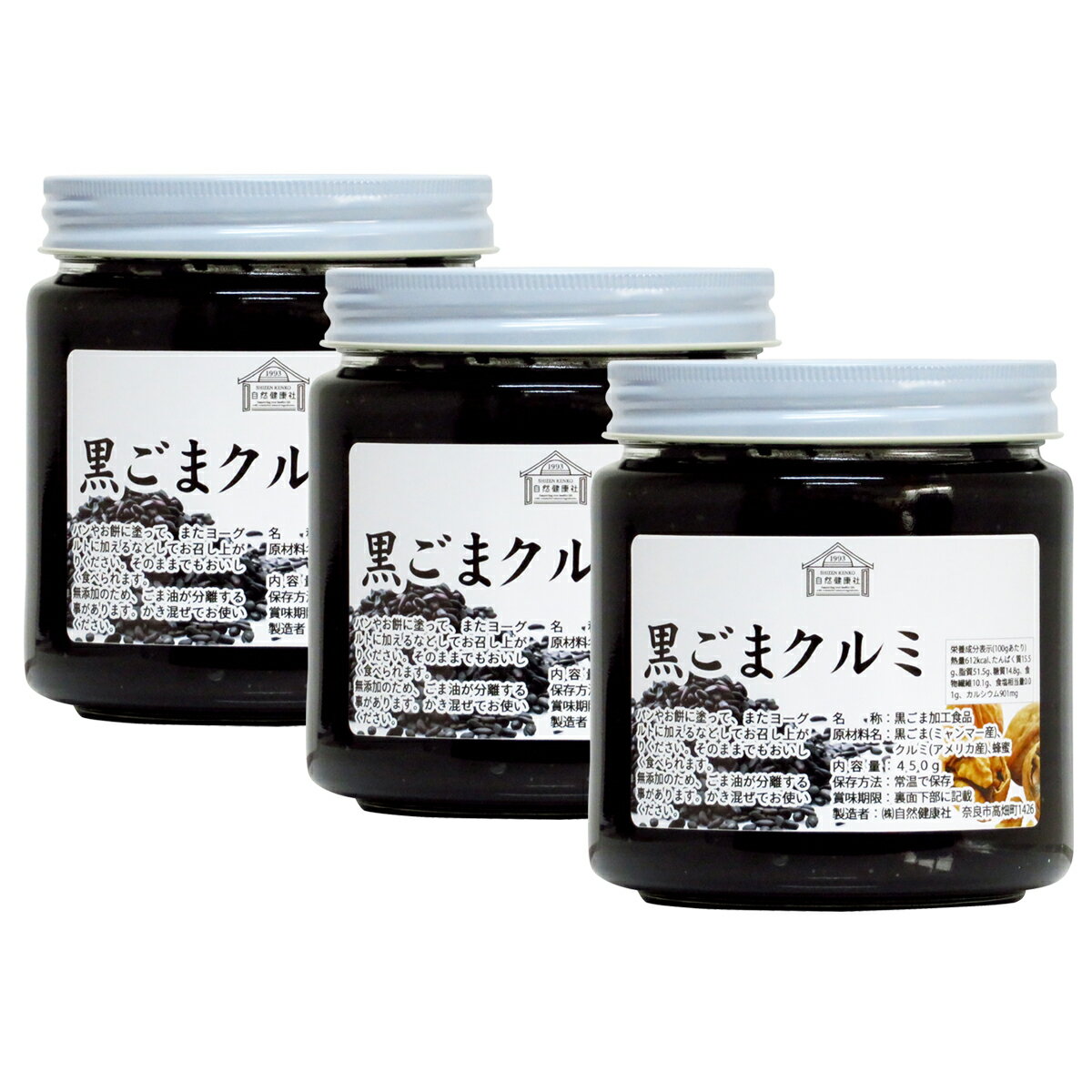 メープルバレー 32オンス オーガニック メープル シロップ - グレード A の琥珀が豊富なガラス デキャンタ Maple Valley 32 oz. Organic Maple Syrup - Grade A Amber Rich in Glass Decanter