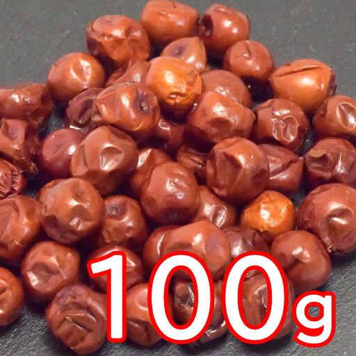 酸棗(野生核太棗)100g 無添加 ドライ乾燥 サネブトナツメたんぽぽ本舗 酸棗(野生核太棗)100g 無添加 ドライ乾燥 サネブトナツメたんぽぽ本舗