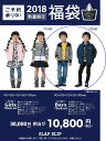 【送料無料】【公式】SLAPSLIP スラップスリップ e....