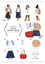 nico hrat ニコフラート 2019年 新春福袋 女の...