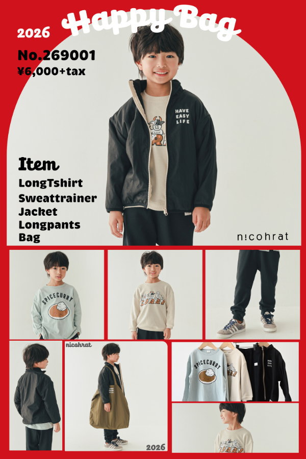 nicohrat˥ե顼2026ǯʡޥѥå269001٥ӡåҤɤ