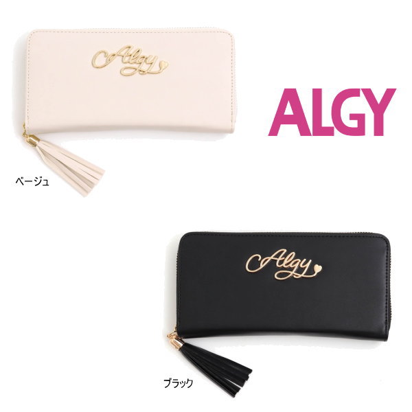 【セール/10%OFF】22 夏新作 ALGY アルジー タッセル付ロゴウォレット a3gg312 長財布 子ども用 ジュニアJr