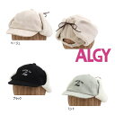 【セール/10%OFF】22'秋冬新作 ALGY アルジー フライトキャップ g568012 帽子 子ども服 ジュニアJr