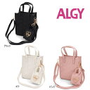 【セール/10%OFF】22'秋冬新作 ALGY アルジー ハートステッチシード2WAYミニトート a4gg592 バッグ 子ども用 ジュニアJr