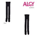 23'秋冬新作 ALGY アルジー ALロゴタイツ g555903 子供服 ガールズ キッズ ジュニアJr メール便送料無料対象外(160円)