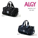【セール/10%OFF】25'春新作 ALGY アルジー 3WAYボストンバッグ 22〜30L a1gg075 旅行用 かばん 女の子 ガールズ キッズ ジュニ...