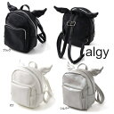 【セール/10%OFF】25'秋新作 ALGY アルジー エンジェルミニリュック A4GG525 バッグ 女の子 ガールズ キッズ ジュニアJr 子供服
