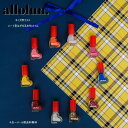 4点よりメール便送料無料 allolun. オールオルン ハート型はがせる水性ネイル キッズコスメ U581904 女の子 子ども用 お化粧