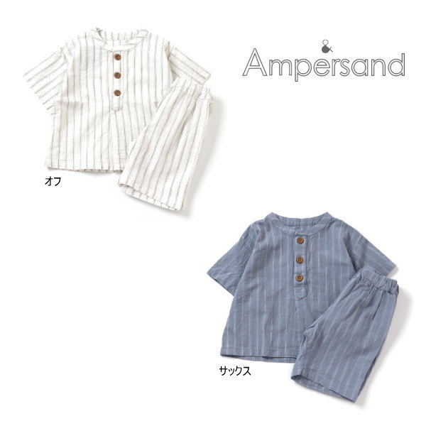 ڥ/10%OFF22'ƿ AMPERSAND ѥ ȥ饤BOYSȾµѥ l258092 ܡ ٥ӡ Ҥɤ