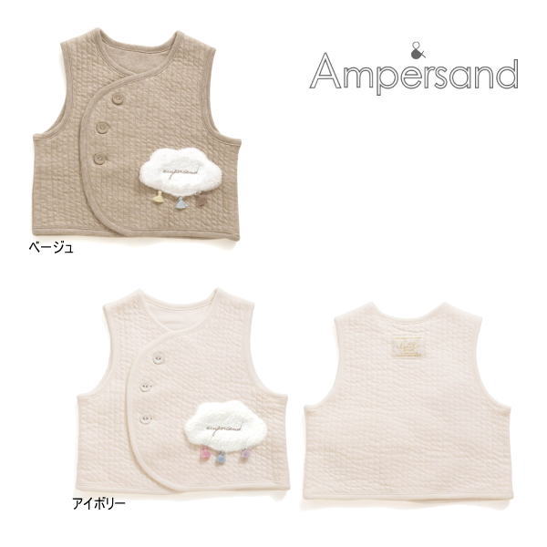 【セール/10%OFF】24'春新作 AMPERSAND アンパサンド 雲モチーフベビーベスト l135034 ベビー キッズ 子供服