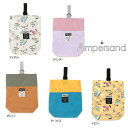 【セール/20%OFF】24'春新作 AMPERSAND アンパサンド 恐竜柄無地デザインシューズバッグ l166044 ベビー キッズ 子供用 メール便送料無...