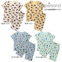 【セール/10 OFF】24 039 夏新作 AMPERSAND アンパサンド BOYS総柄前開きパジャマ l258064 l258124 半袖 半そで ベビー キッズ 子供服