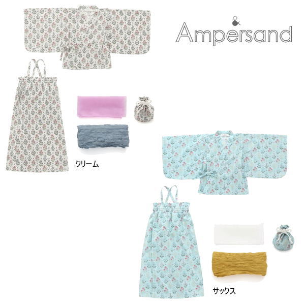 【セール/10%OFF】24'夏新作 AMPERSAND ア