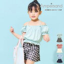 【セール/10%OFF】25'夏新作 AMPERSAND アンパサンド お洋服みたいなセパレート水着 l276075 水着 スイムウェア 女の子 ガールズ ベビ...