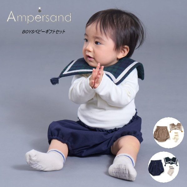 AMPERSANDѥBOYS٥ӡեȥål480015֥ޥå
