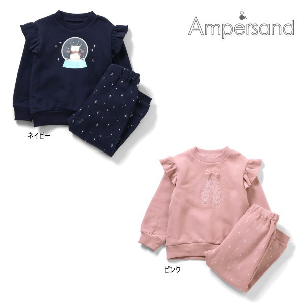 【セール/10%OFF】25'秋冬新作 AMPERSAND アンパサンド スパンコールモチーフパジャマ l558025 長袖 長..